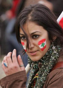 Lebanese Woman